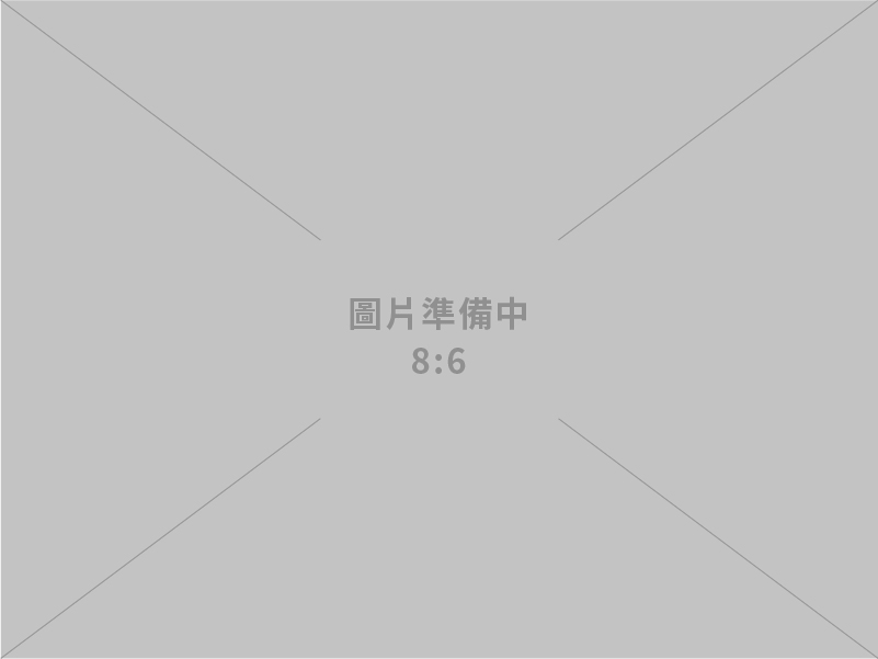 專業製造嬰兒保養品、女性美容保養品